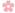 Wedding Vendors - List Your Site